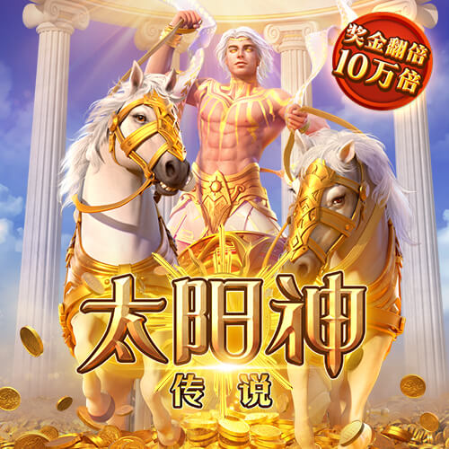 贝博体育官方app下载最新版