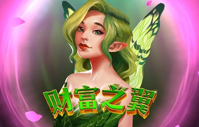 凤凰体育官网app下载