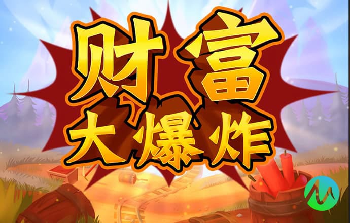 港澳宝典66039免费下载安装