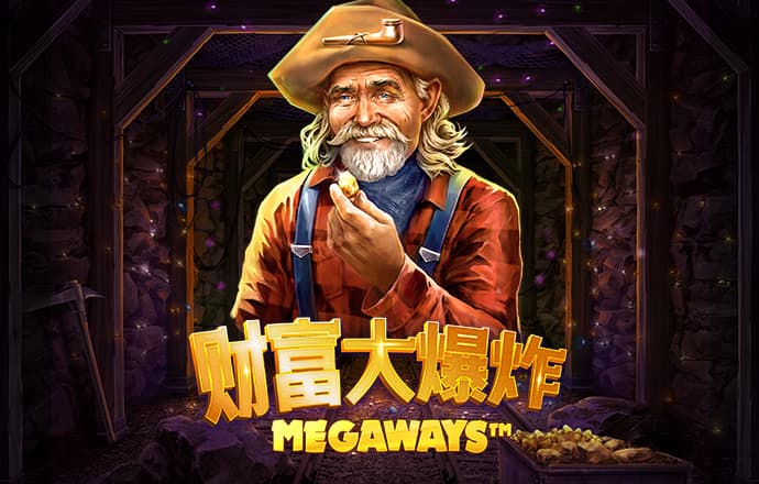ng28南宫国际娱乐