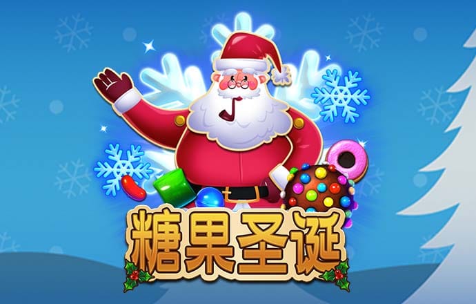 777电子试玩网站模拟器